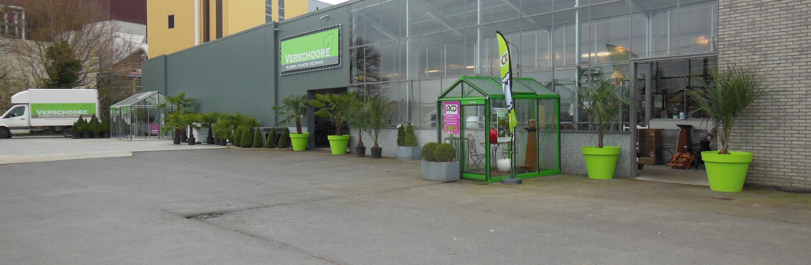 tuincentrum